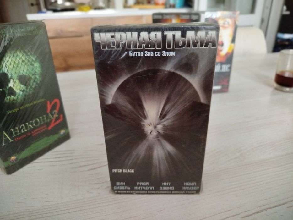 Видеокассеты Обмен Ужастики Хоррор