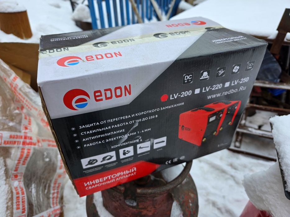 Срочно дёшево продам новую сварку