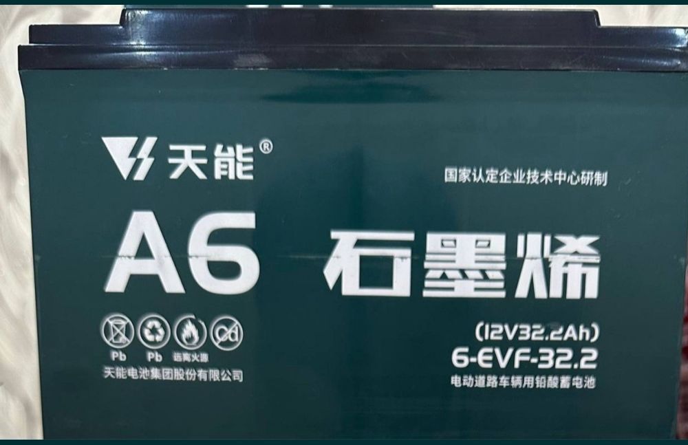 Akkumulyator elekrtra kalaska