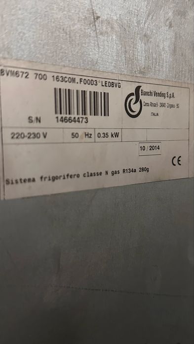 Продаю Вендинговый аппарат, Срочно !