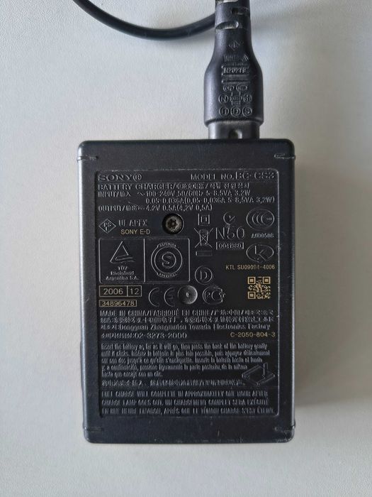Зарядно | Battery Charger Sony BC-CS3