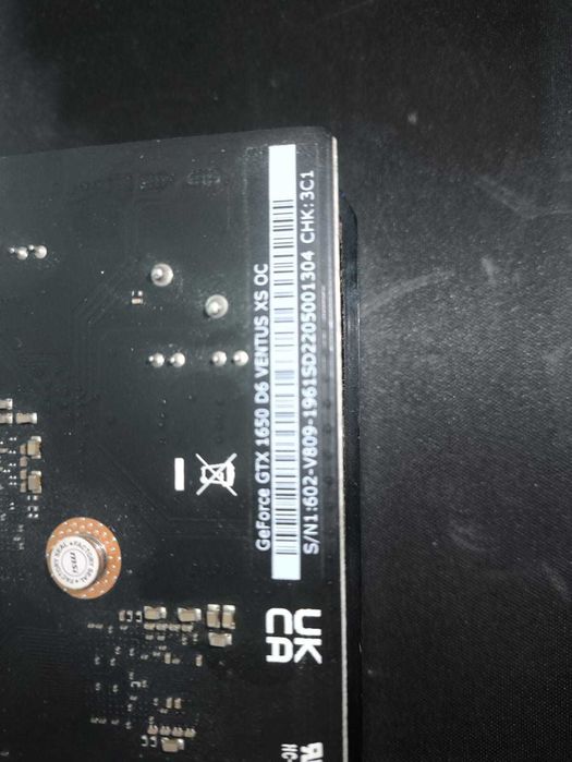 Видеокарта MSI GTX 1650