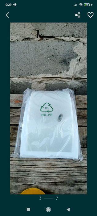 Громкоговоритель настенный