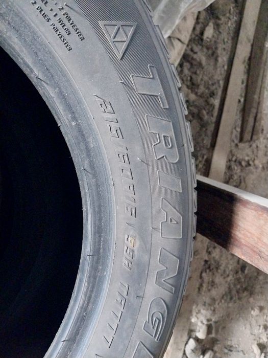 Покрышкий зимний