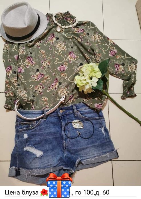 Дамски дрехи по 3,99лв.