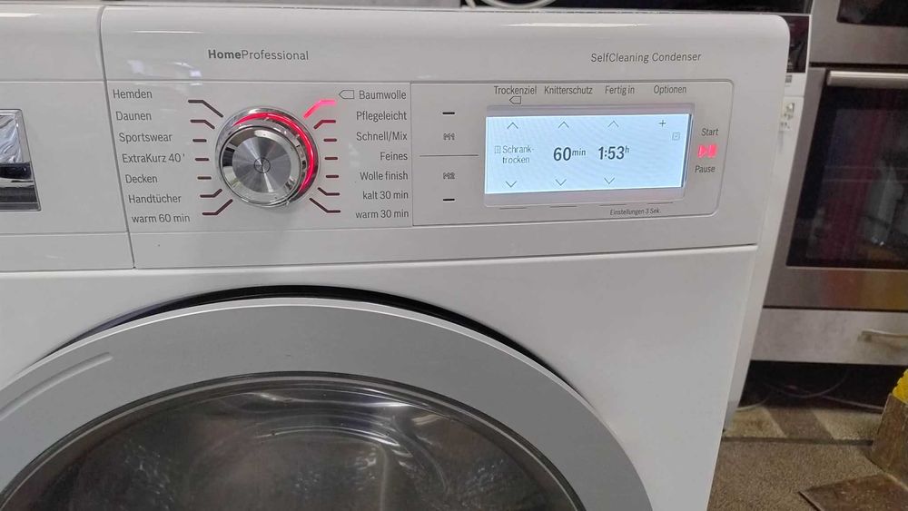 A+++ Сушилня с термопомпа Bosch-Бош HomeProfessional 8 кг