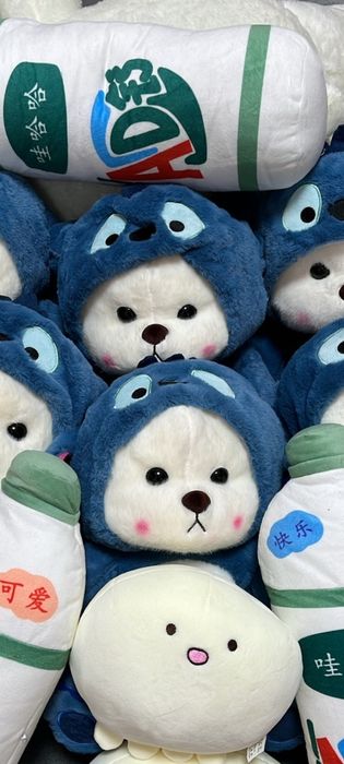 Синие плюшевые мишки 40см