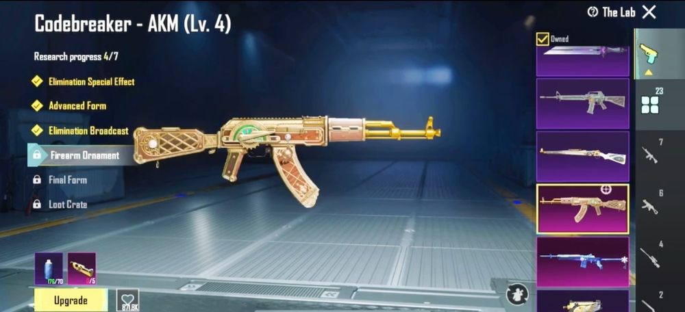 Продам аккаунт в пабг