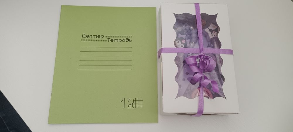 Подарок на 8 марта