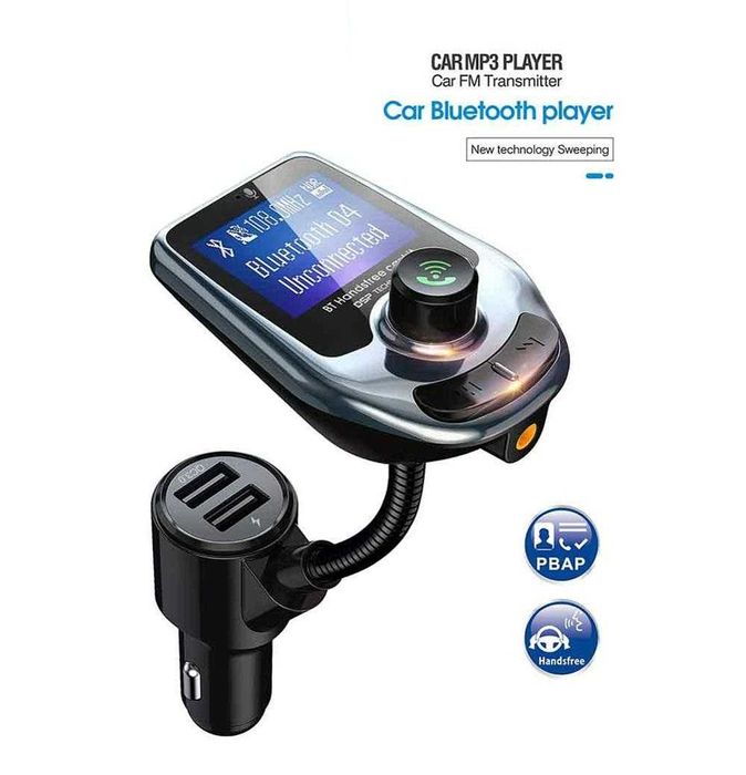 Трансмитер с Дисплей +2USB /А3095