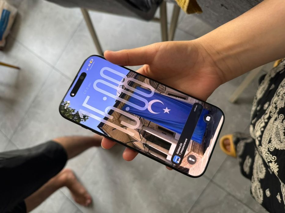 Iphone 16 pro Max