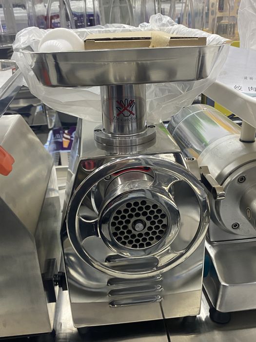 Myasurobka .Gusht maydalagich .мясуробка