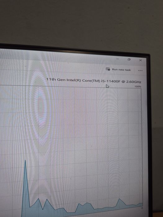 Продавам Gamin PC MSI