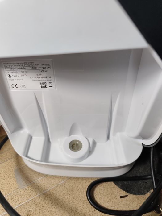 Tassimo кафе машина