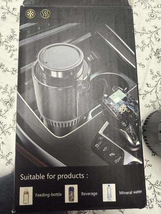 Suport auto de pahar auto cu functia de incalzire si racire