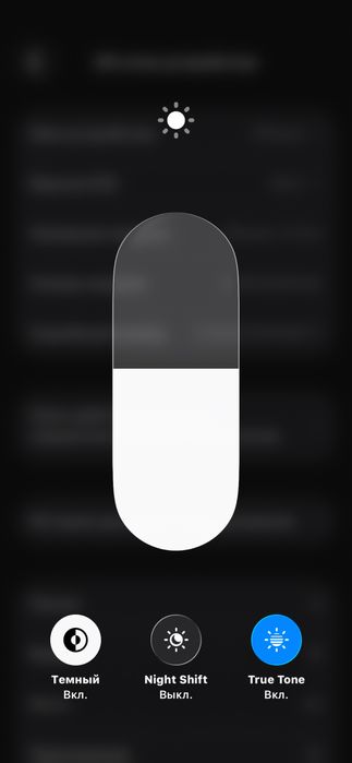 Iphone 11 pro 256 76