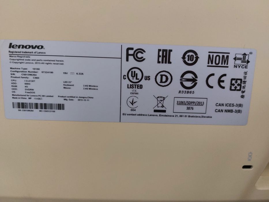 Моноблок марки Леново