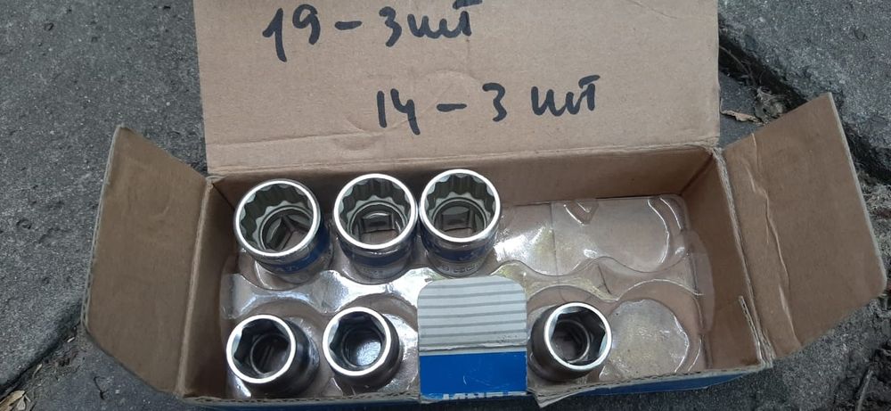 Головки KING toni