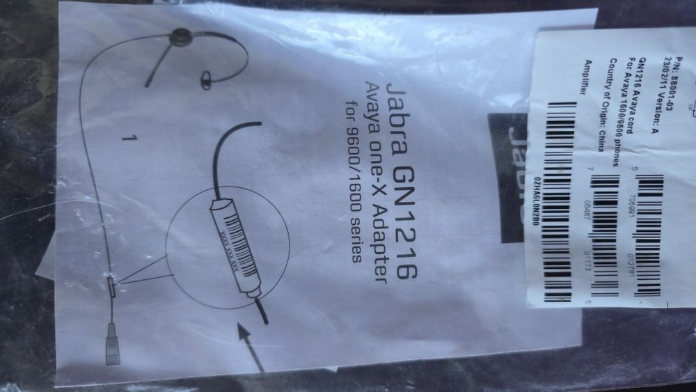 Слушалки Jabra BIZ 2300 QD Duo + кабел Jabra avaya