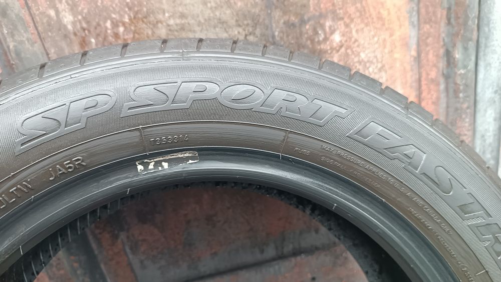 175/65/15 Dunlop