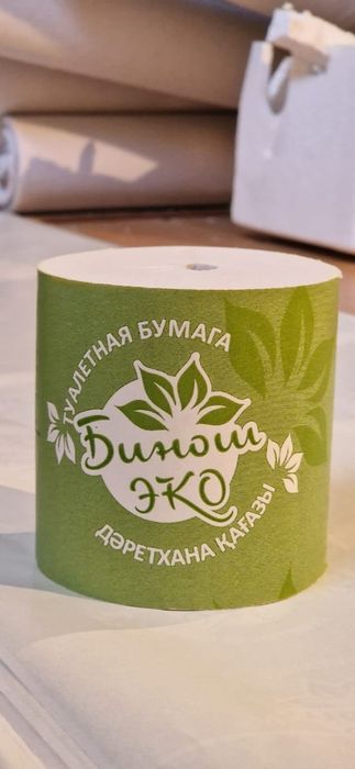 Туалетная бумага