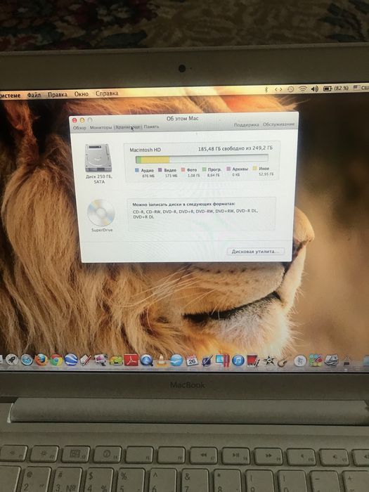 Macbook 2009 2 gb 256 gb