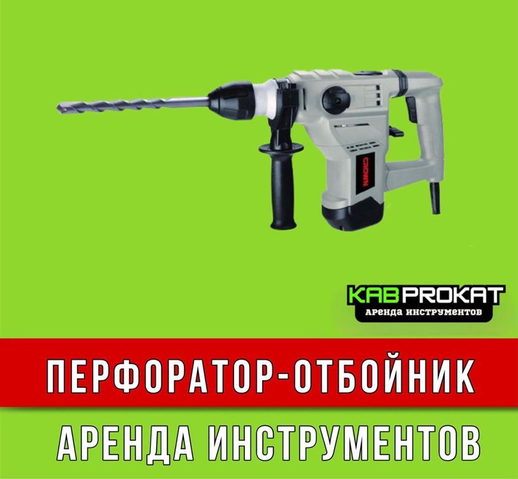 Дизильная пушка тепловая пушка