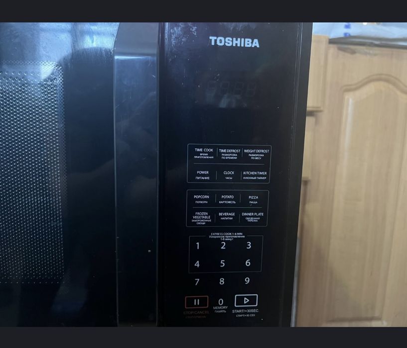 Микроволновая печь