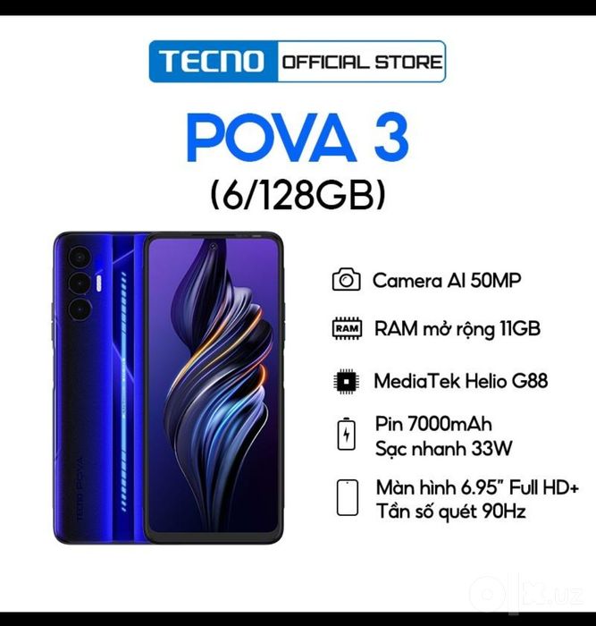 Tecno Pova 2 srochno