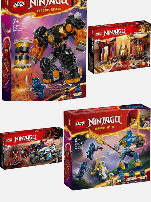 Lego ninjago/Лего нинджаго различни видове