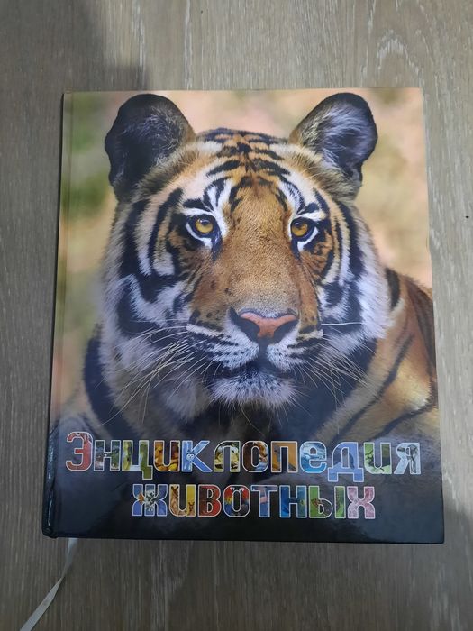 Продам книги, новые