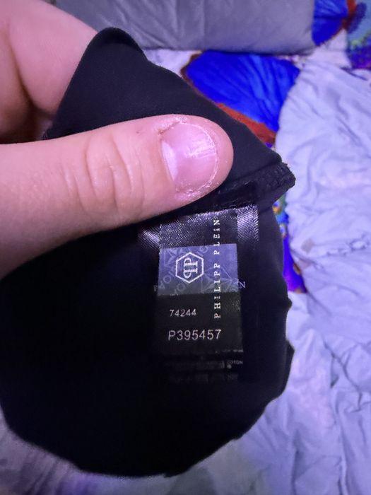 Tricou Negru philip p..in