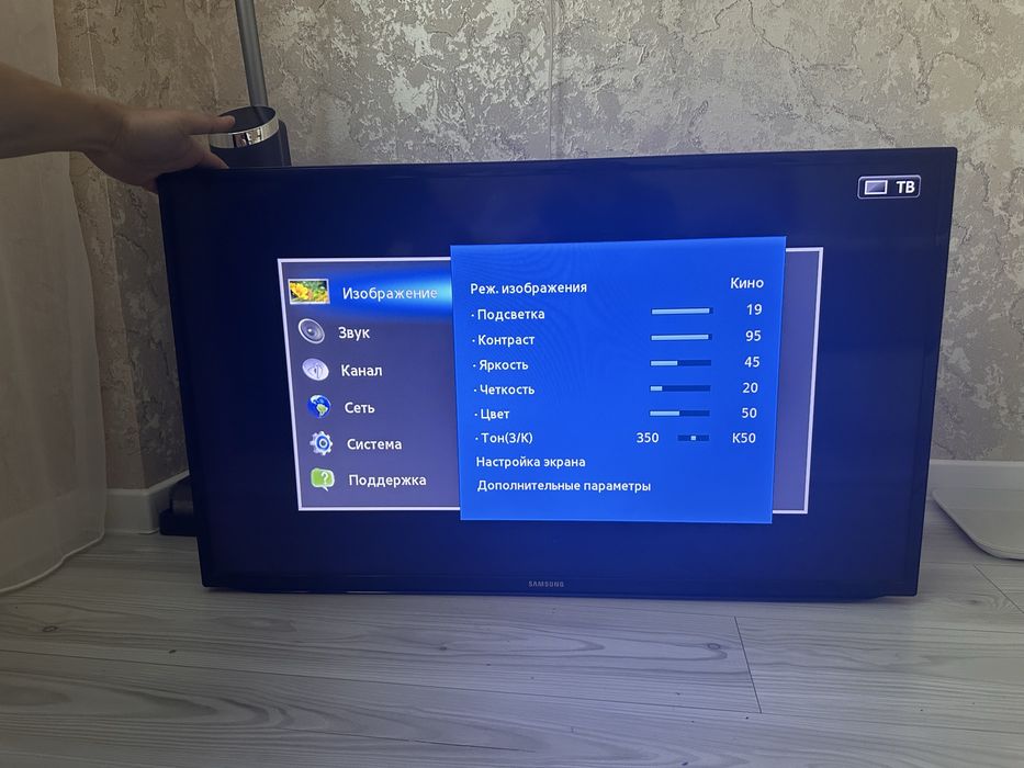 Телевизор самсунг