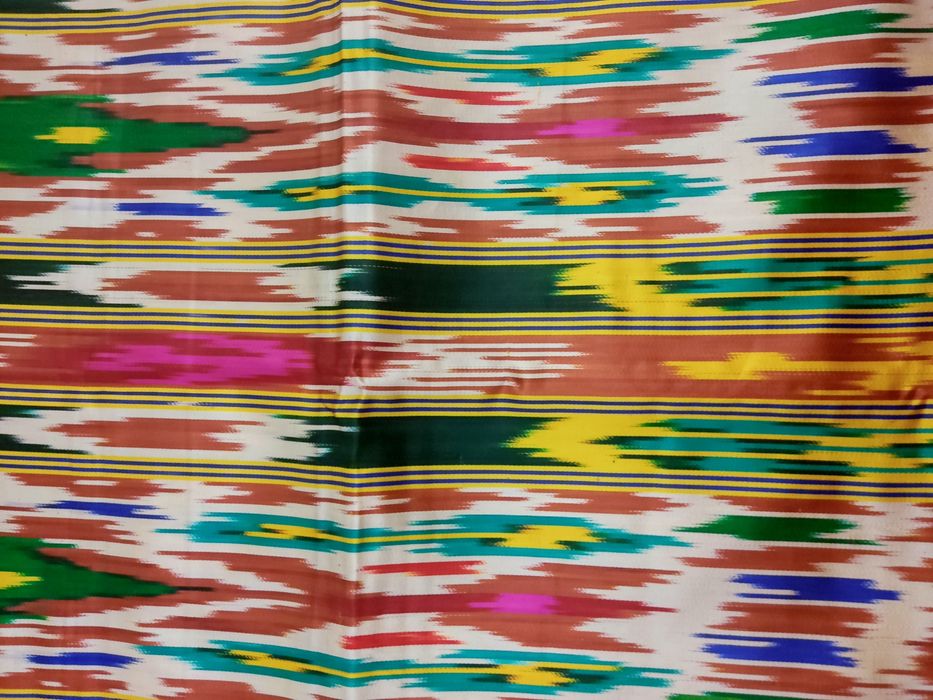 Атлас материал. Хон Атлас