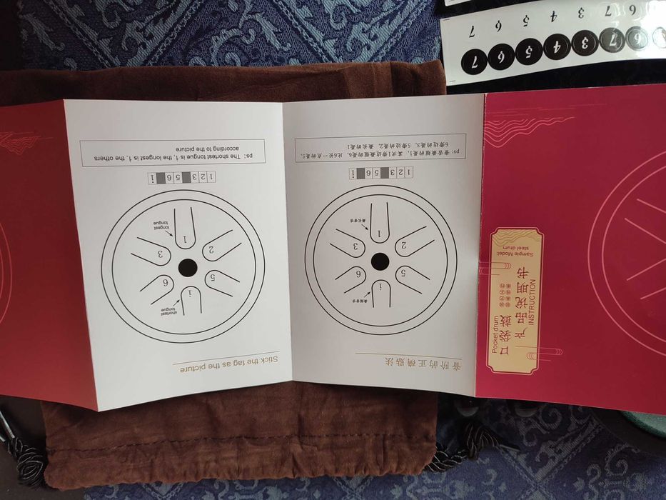 Барабан език, метален,handpan, tongue drum за медитация, йога и др.