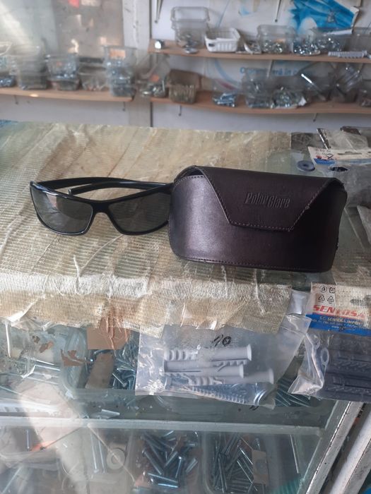 Ochelari de soare Polar Glare