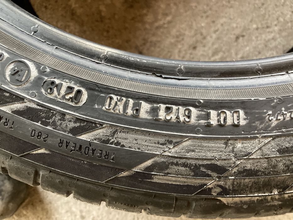 Лятни гуми 225-45-17