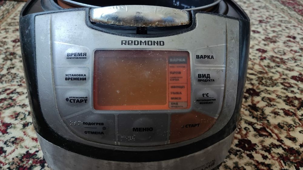 Продам Мультиварку (мультиповар) Redmond