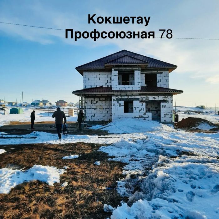 Кровельные работы ремонт крышы