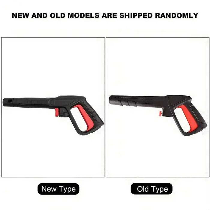 Пистолет за водоструйка + дюзи и удължител Bosch AQT Black&Decker и др