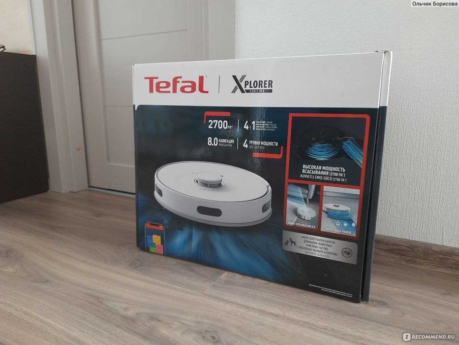 Tefal X-plorer Serie 75 S