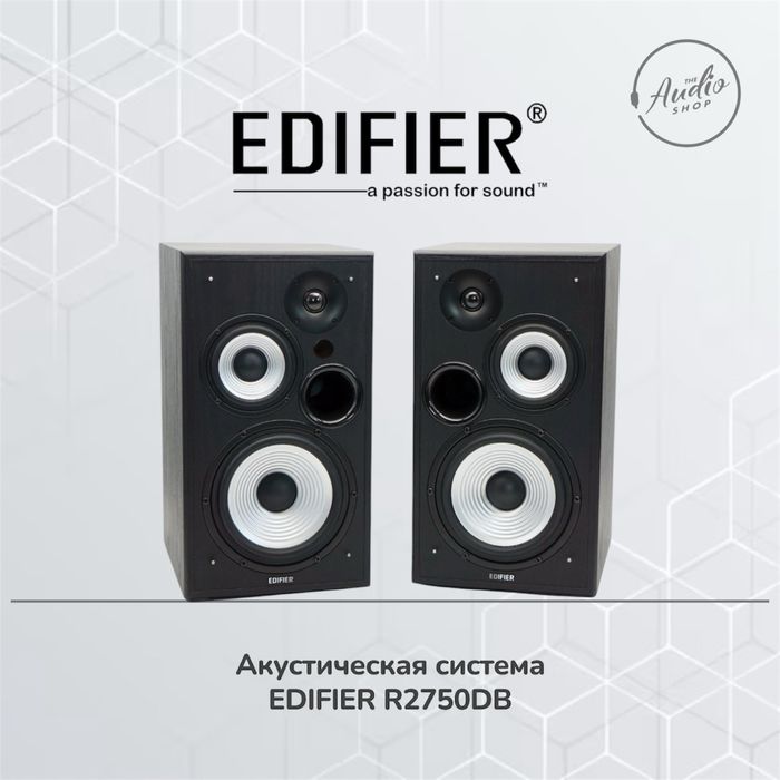 Акустическая система Edifier R2750DB 2.0, 136 Вт, Bluetooth