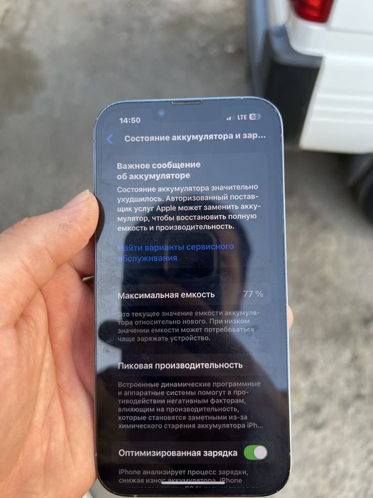 Iphone 13pro sotiladi