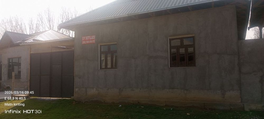 Srochno uchastka sotiladi