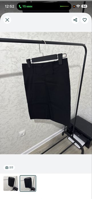 Продам юбки Береке 45