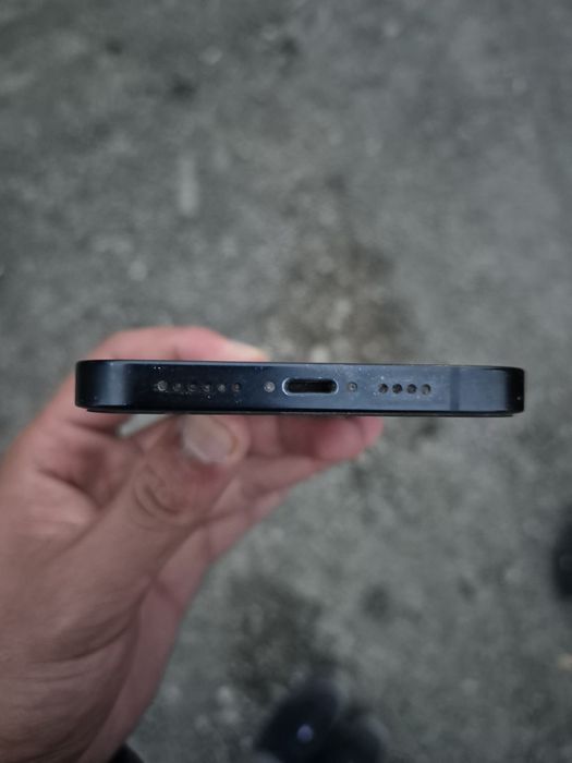 IPhone 14 plus, 88%.