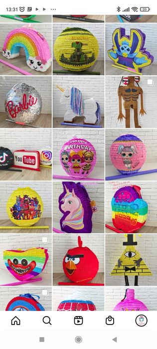 Пиньята, пиньяты