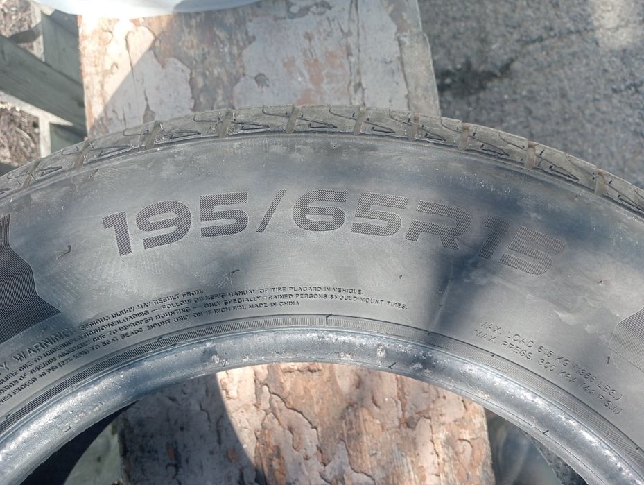 Продам 70 000 тенге