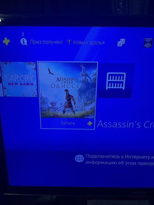 Ps4 Slim 1TB 400 игр