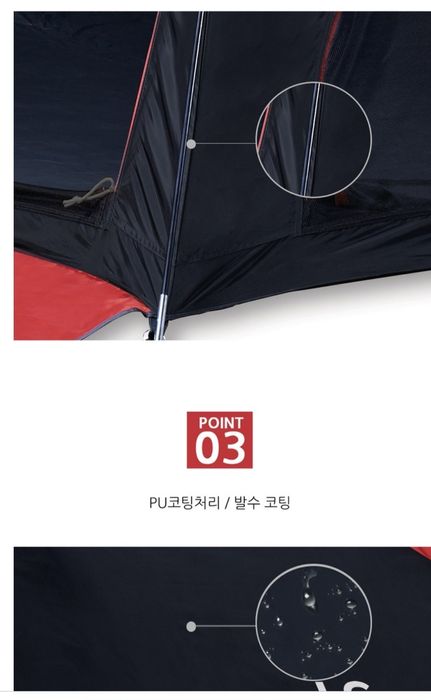 Продаются палатки.